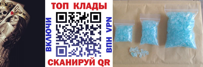 Как найти наркотики Новый Уренгой APVP  МЕФ  Каннабис 