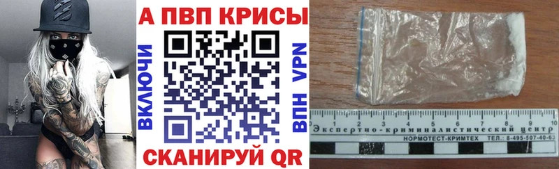 мега как зайти  Новый Уренгой  A-PVP Соль 