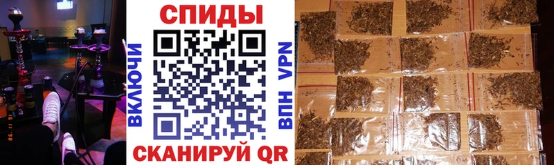 магазин    Новый Уренгой  БУТИРАТ BDO 