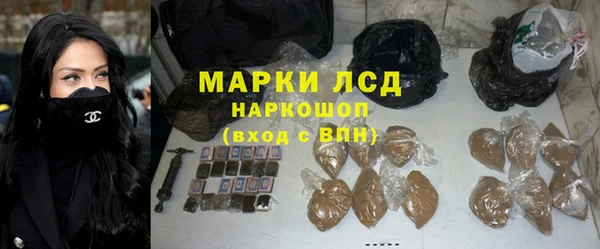 спиды Зерноград
