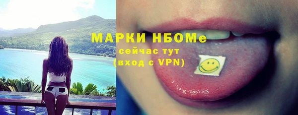 спиды Зерноград