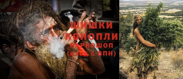 спиды Зерноград