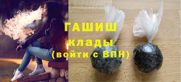 ALPHA PVP Зеленодольск