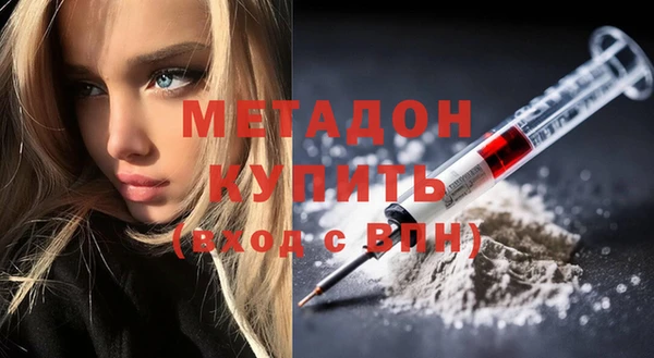 спиды Зерноград