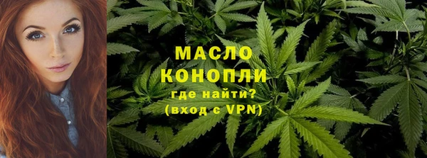 ALPHA PVP Зеленодольск